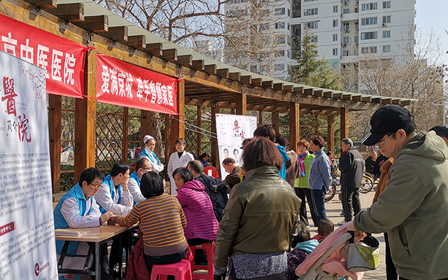 【学雷锋日】星空网页版登录入口举办“爱满京城，牵手智慧家医”志愿服务活动(图2)